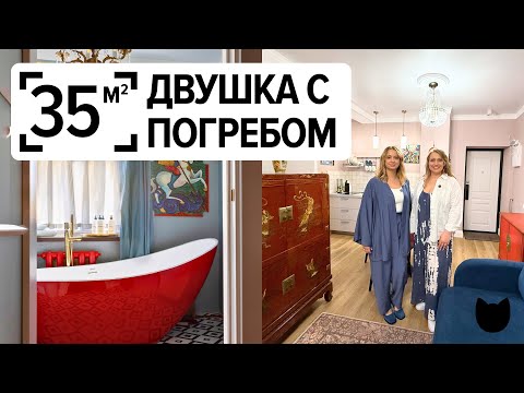 🔥КАК ТАКОЕ ВОЗМОЖНО?! Двушка 35 м² в старом фонде с ПОГРЕБОМ и ПЕЧЬЮ