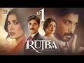 Rutba Episode 1  6 Oct 2026  Hiba Bukhari   Talha Chahour  Zahid Ahmed  Mehwish Hayat  ENG SUB