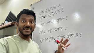 Why should I take the course??