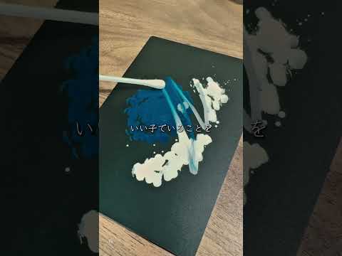 この言葉を、昔の自分に届けたい。心の中に刺さりすぎる。