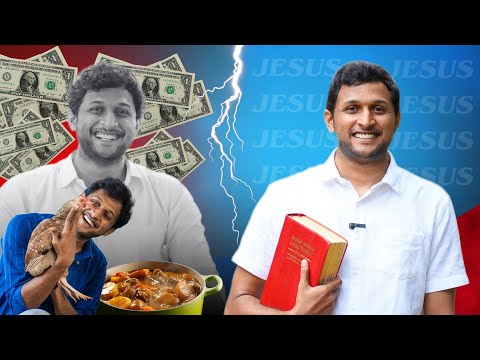 ஏன்? எதுக்கு? எப்படி? | உங்கள் சமையல்காரன் to உங்கள் ஊழியகாரன் | How It's Happened???
