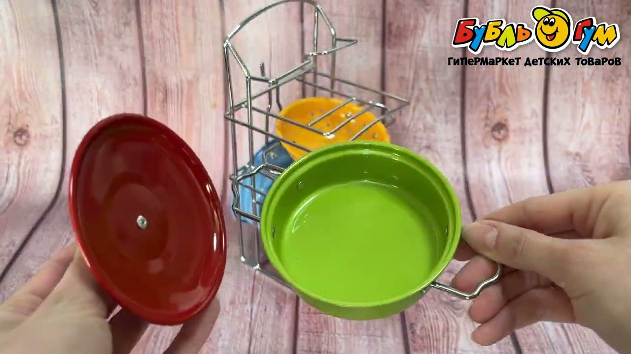 Набор посуды Mini Kitchen с подставкой металлический разноцветный - видео Набор посуды Mini Kitchen с подставкой металлический разноцветный - видео