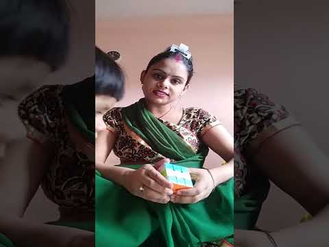 Shivkumari & Chandan is live cube