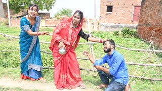 देखिए #पगली आशिक के भूत उतारी हुआ बवाल || #pagali comedy video, #pagali #comedy