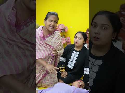 āĻŦā§āĻļāĻŋ āϰāĻžāĻ āĻāĻāύā§āĻ āĻāĻžāϞ⧠āύāϝāĻŧ part 1 #shorts #ytshorts #viralvideo #shortfilm #youtubeshorts