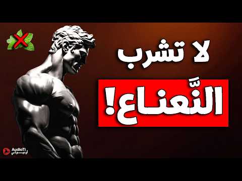 9 أطعمة تزيد من طولك وضخامتك بسهولة، كيف ترفع هرمون التيستوستيرون في جسمك بنسبة 300%