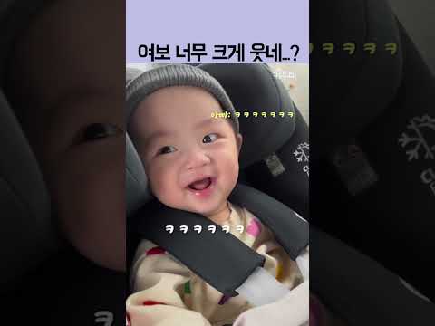 남편분 이날 저녁 못 드신 거 아니죠..?🤣 #shorts
