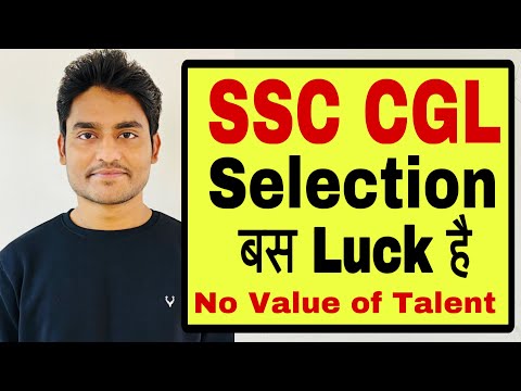 Harsh Truth- SSC CGL में Selection Luck Based है - Low Level Paper 🥲😡