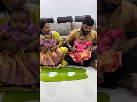 முதல் உணவு உண்ணும் அன்பு மகள்கள் #kannika#kannikasnekan #firstfood #twingirls👭 #godgift