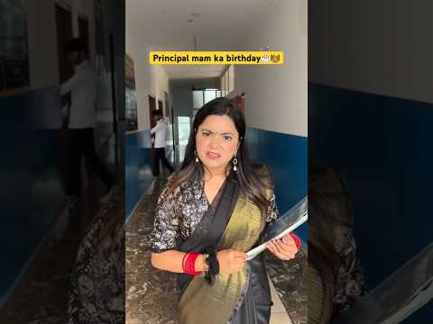 Principal mam ka birthday๐๐ฉโ๐ซ #shorts #ytshorts #sejalgabashorts #teacherlife