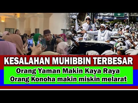 ALASAN KENAPA HABIB BAHAR TIDAK MAU AKUI NASAB PALSUNYA