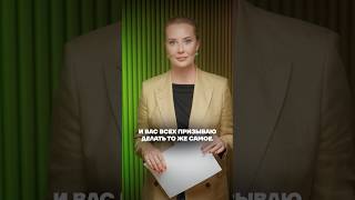 Письмо Навальной от бывшего сторонника «Единой России»
