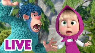🔴 LIVE STREAM! TV 📺 Alla ricerca dello Yeti 🏔️👣👀 Masha e Orso