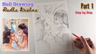 Radha Krishna playing Holi drawing, Radha Krishna drawing, Holi drawing easy