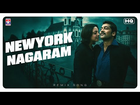 New York Nagaram - Remix Version | Sillunu Oru Kadhal | Suriya | Jyothika | Rithick J | Star Hits