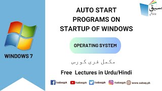 Auto Start Programs on Startup of Windows