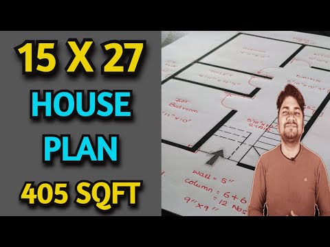 15x27 House Plan | 405 sqft Small House Plan | 15x27 Ghar ka Naksha | Learning Civil Technology