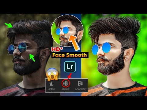 Lightroom Se Face Smooth Photo Editing | Face ko gora Kaise Karen Lightroom Se