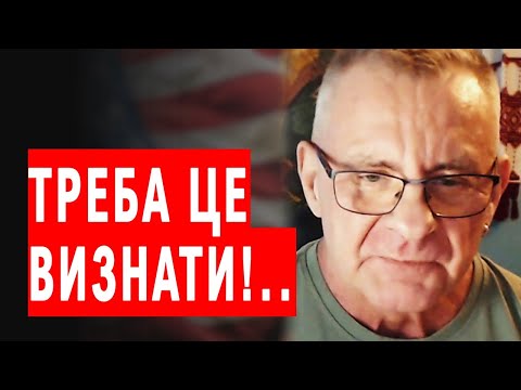 Ніхто про це не говорить! - ІВАСЮК: Бобєдобєсіє росіюшкі... до 9 травня!..