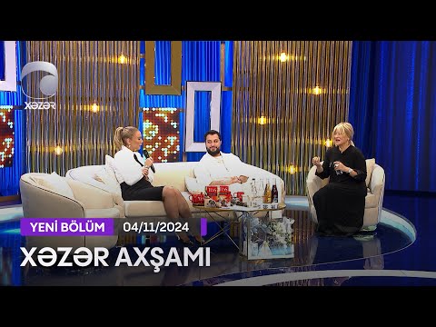 Xəzər Axşamı - Roza Zərgərli, Elvin Həsənov  04.11.2024