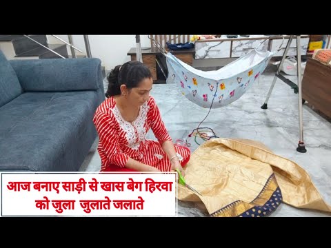 Make a 3 zip bag without cutting -Very easy method/3 zippr handbag cutting and stitching /purse/diy