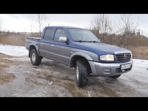 Mazda B2500 (мазда б2500) машина с перегаром!