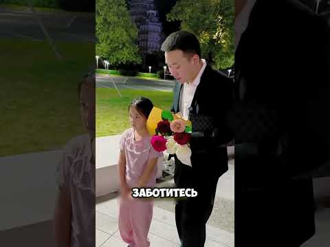 Добрая встреча дяди и маленькой девочки #shorts