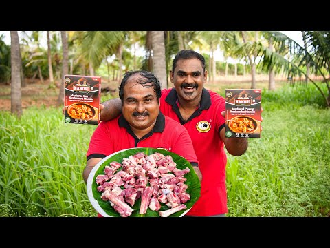 Madurai Curry Kuzhambu Recipe | Chicken Recipe | WORLD FOOD TUBE