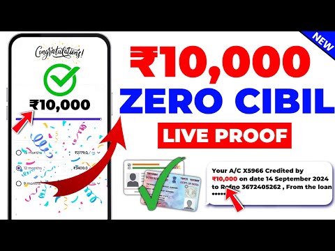 Loan App Fast Approval 2024 | 101% New instant loan app without income proof | Low CIBIL Score Loan