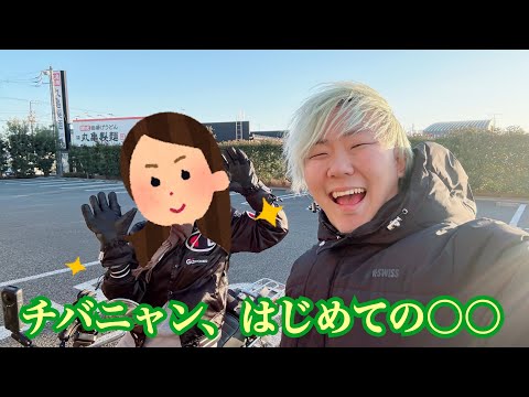 バイク買ったらエッチなお姉さんに誘われました。