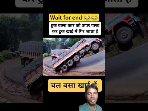 āĻĒāĻžāĻšāĻžāĻĄāĻŧā§ āĻāĻ āĻžāϰ āϏāĻŽāϝāĻŧ āϞāϰāĻŋāĻāĻŋ āĻŦā§āĻāĻā§ āĻāϞ⧠āĻāϏāϞ⧠#automobile #automobile #xcavator #wheelexcava#backhoeloader