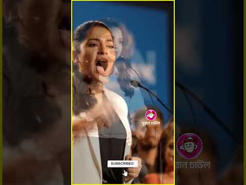 আপনি কখনোই একজন মহিলাকে সন্তুষ্ট করতে পারবেন না।