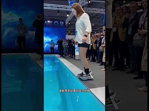 Water Walking Shoes ððŋ #shorts