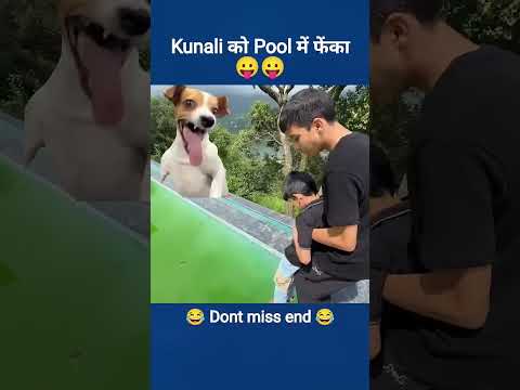 Kunali ka swimming poop 🤗 #souravjoshivlogs #piyushjoshivlogs #minivlog #vlog