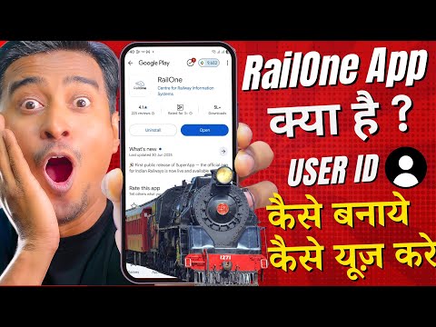 RailOne App Full Review: Registration, Login, Rail ID Kaise Milega?