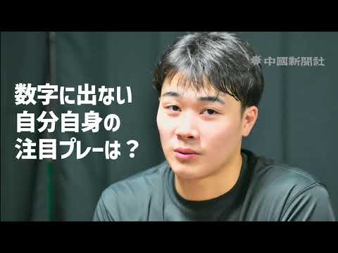 〈11月の注目プレイヤー〉#88 佐藤涼成｜チームトップの「＋/－」が示す勝利への貢献度【ドラフラ×AI　バスケ🏀分析ラ...