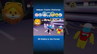 ロブロックスクリエイターチャレンジ✨第2戦「99 Nights in the Forest」 #Roblox #ロブロックス #RCC