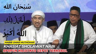 HABIB UMAR MUTHOHAR | KHASIAT SHOLAWAT NABI DAN DZIKIR || UNNES BERSHOLAWAT BERSAMA AZ ZAHIR