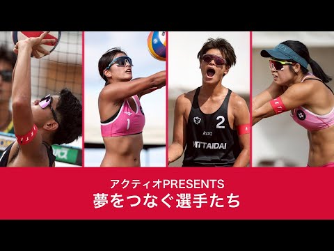 笹渡/宇都木組が表彰台へ。アクティオワイルドカードチームがジャパンツアーで得たもの。