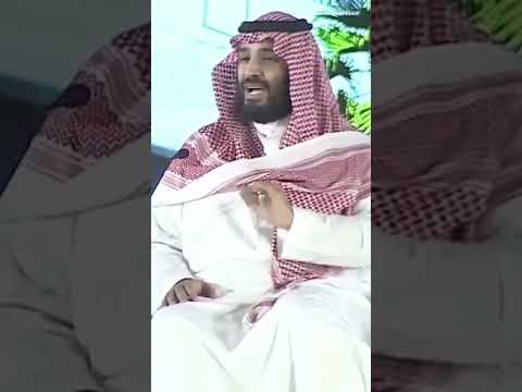 #محمد_بن_سلمان #ال_سعود #ولي_العهد #السعودية #اكسبلور #الحريقي