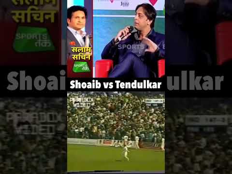 Shoaib Akhtar vs Sachin Tendulkar | Cricket Short Video #shorts #cricket #cricketvideos