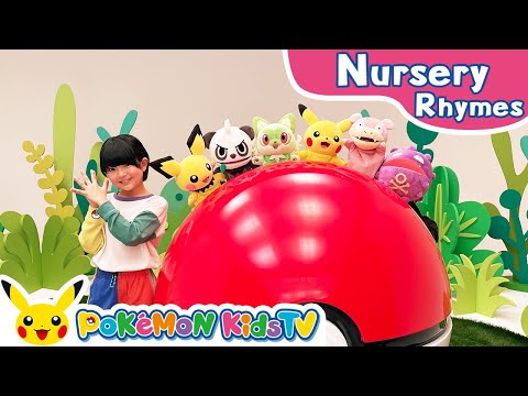 Clap for Your Pokémon | Nursery Rhyme | Kids Song | Pokémon Kids TV​