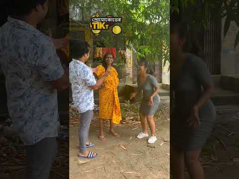 amar gaye naki gondo ? #viral #ranumondal #shreyaroy #trend #shreyaroy12