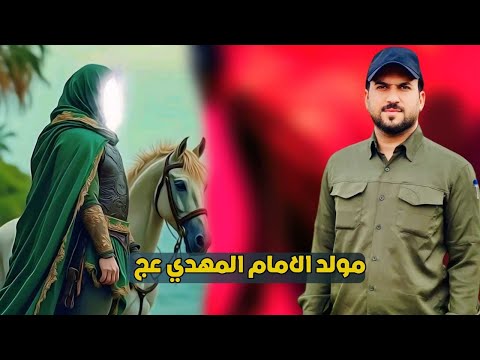 افراح شعبانيه| حسون الكعبي| اجمل صفكات مواليد شعبانيه