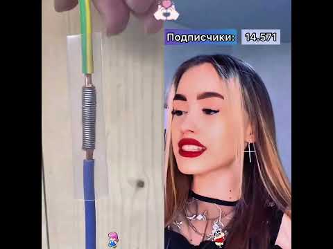 принести тебе счастье