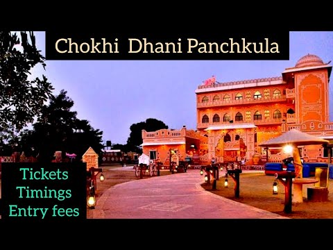 Chokhi Dhani panchkula / Part 1 || Chokhi Dhani Chandigarh || Chokhi Dhani Rajasthani Food Village