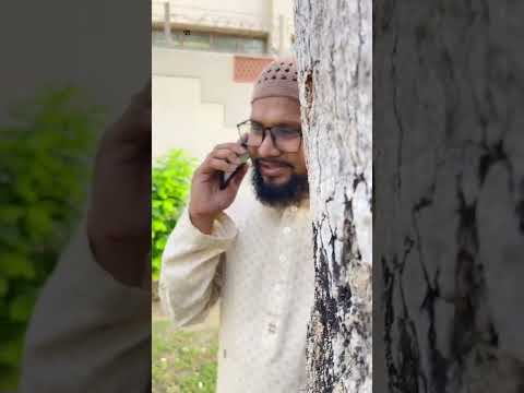 মসজিদের ইমাম সাব পার্কে কার সাথে এতো প্রেম করে হাতে নাতে ধরলাম | Imam Sab Hujur | Shorts | ahp tv