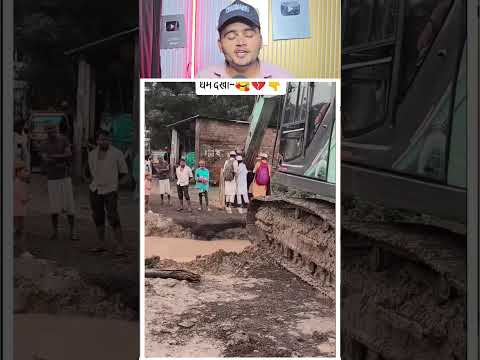 JCB Driver Ne Muslim Bacchon Ko Bachaya #ytviral #muslim #shortsfeed