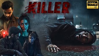 खतरे में रिपोर्टर की जान? 😨 #thriller