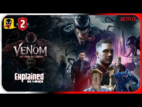 Venom: Let There Be Carnage 2021 Explained In Hindi | Prime video Movie हिंदी / उर्दू | Hitesh Nagar